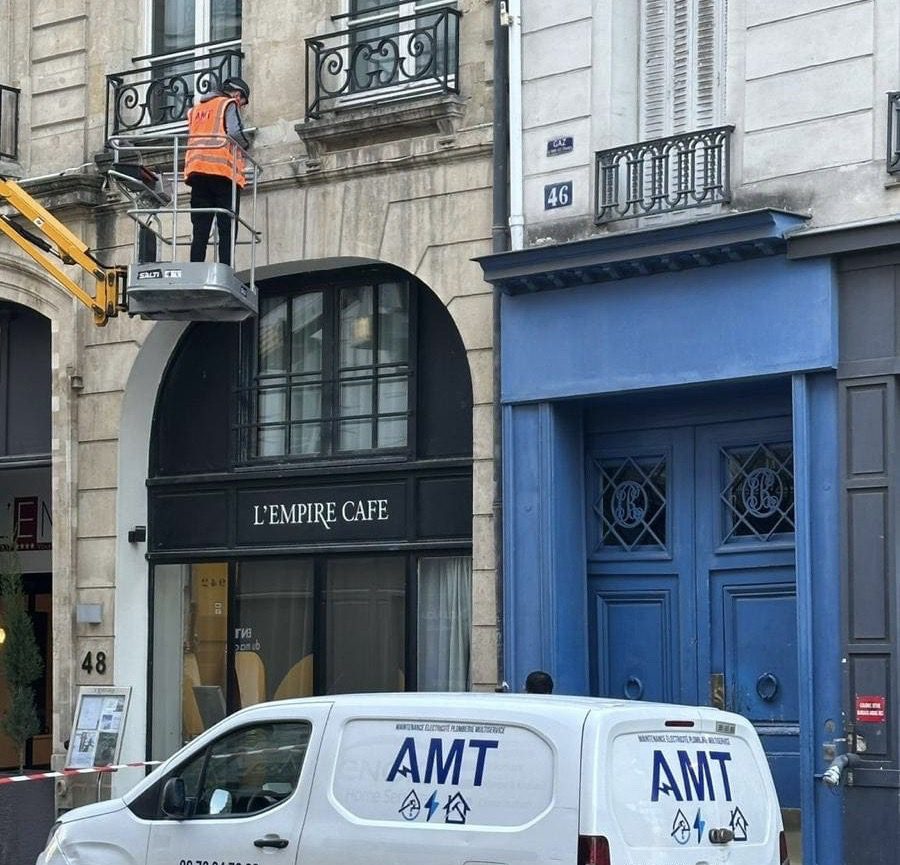 amtmaintenance idf 2